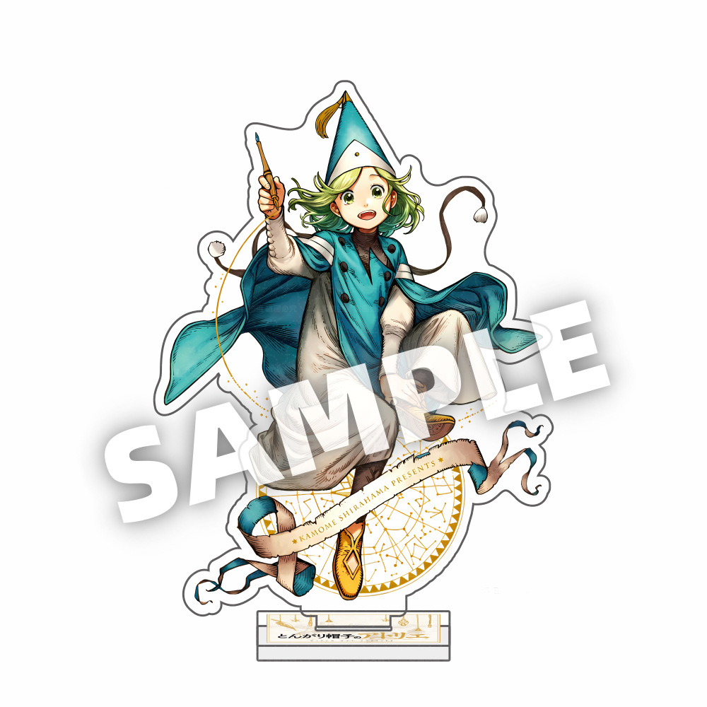 Witch Hat Atelier Agott Tetia  – Resin Art Things Bewertung und Preis
